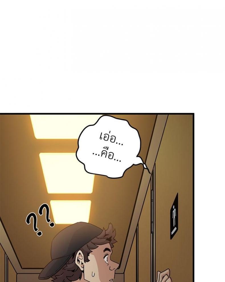 page-22