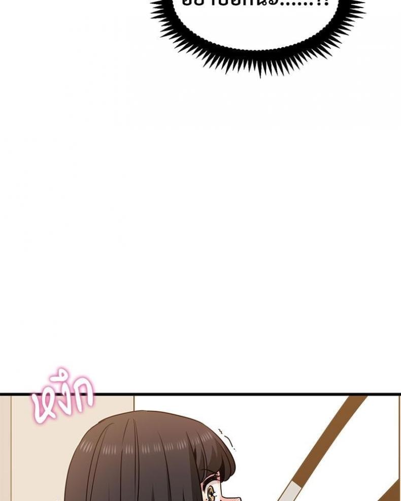 page-112