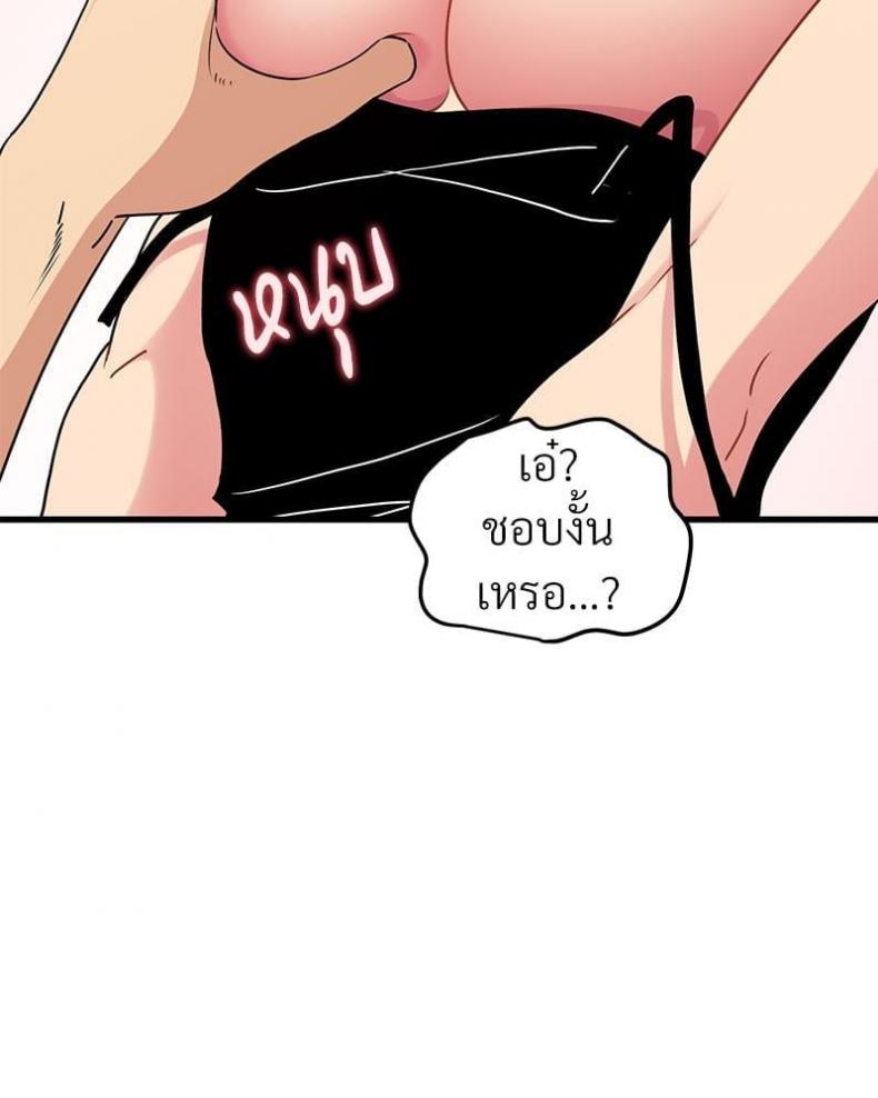 page-91