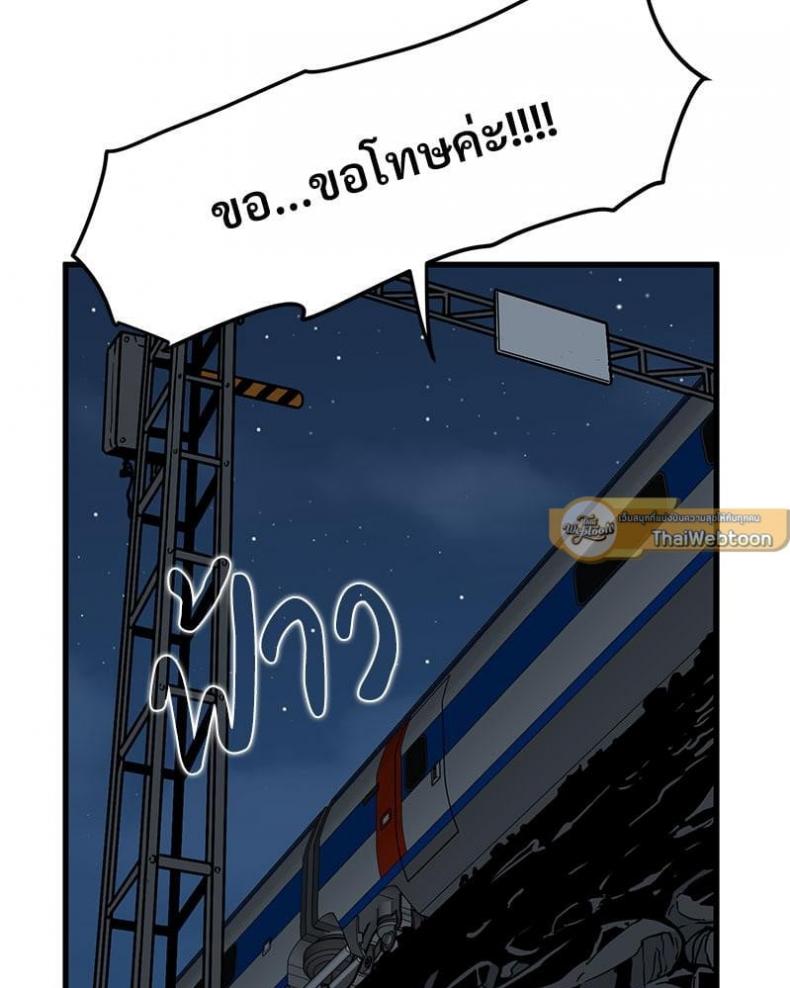 page-16