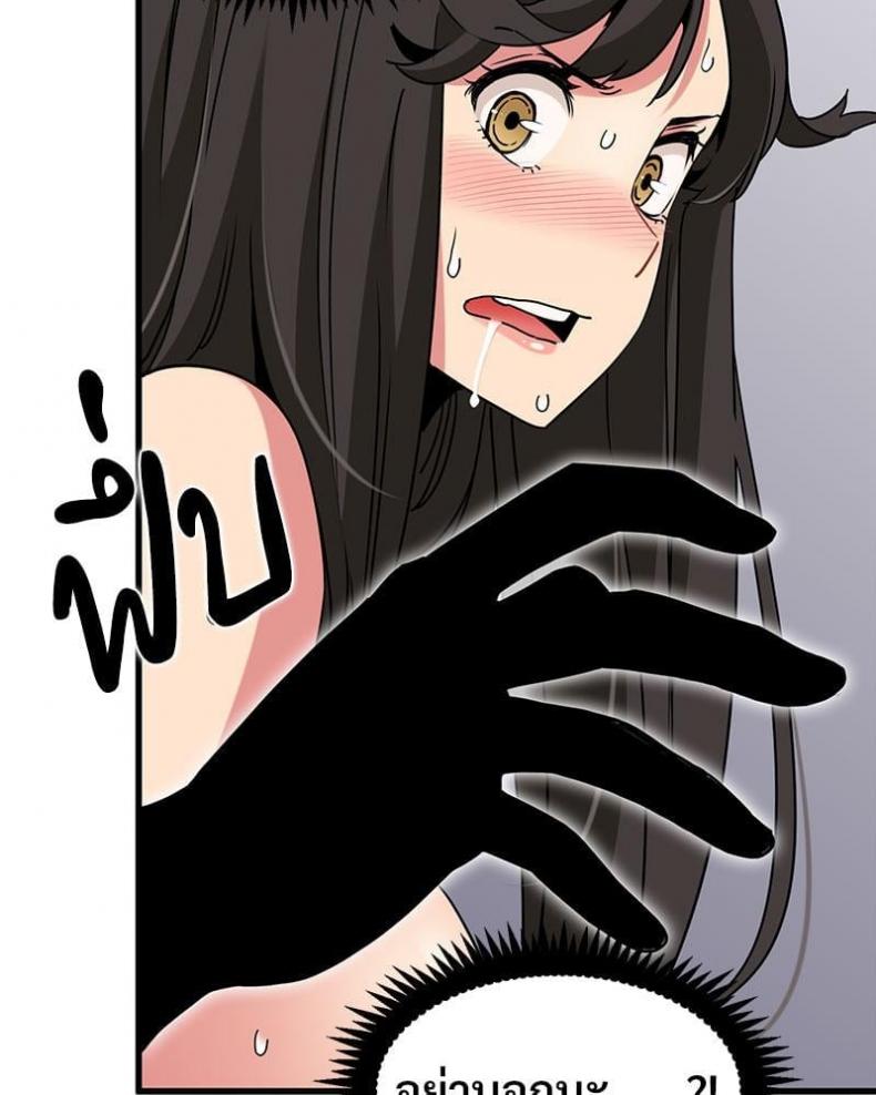 page-111