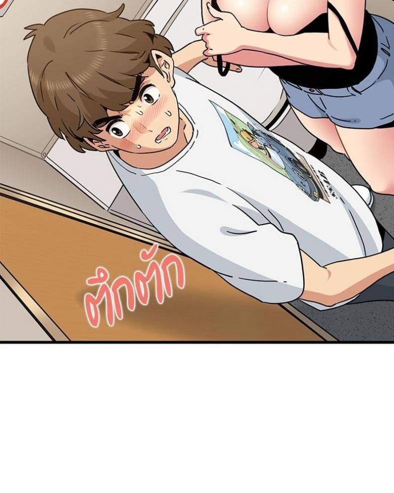 page-27