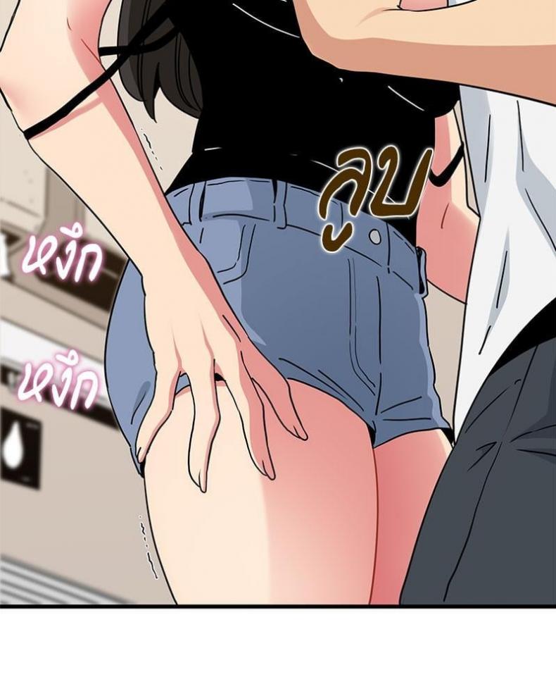 page-72