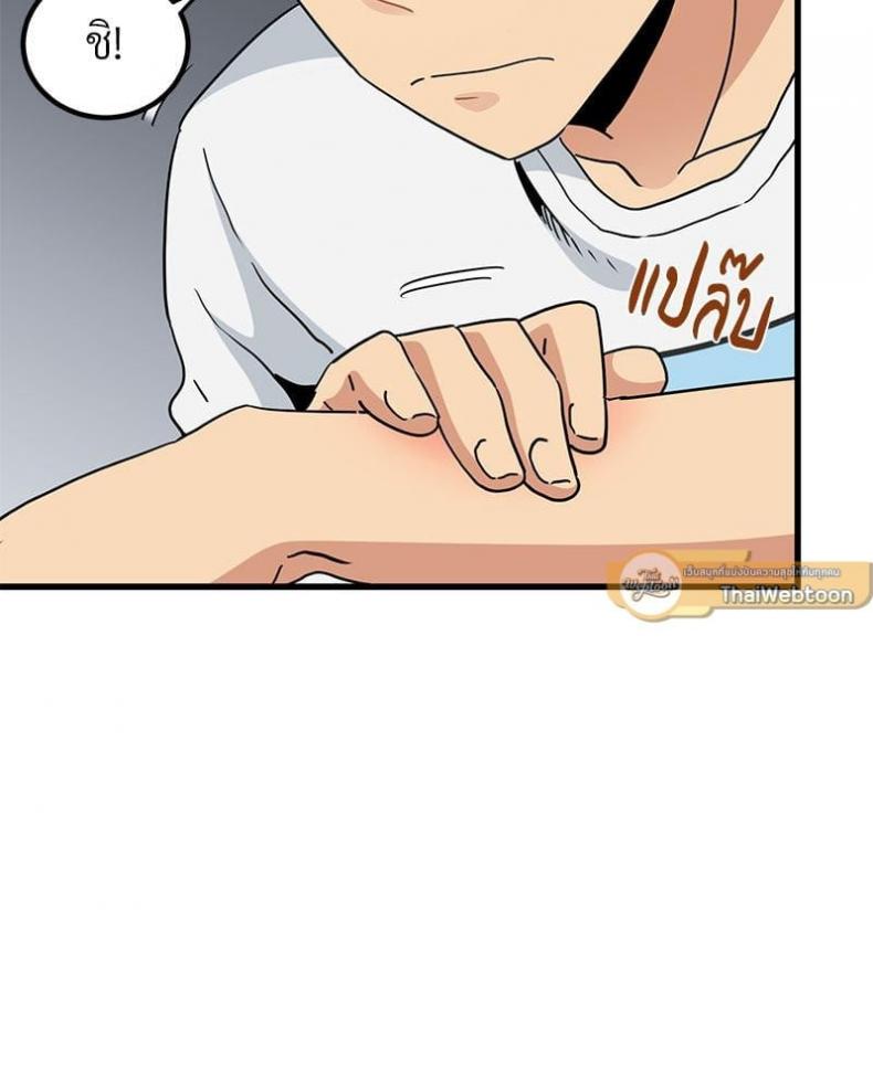 page-46