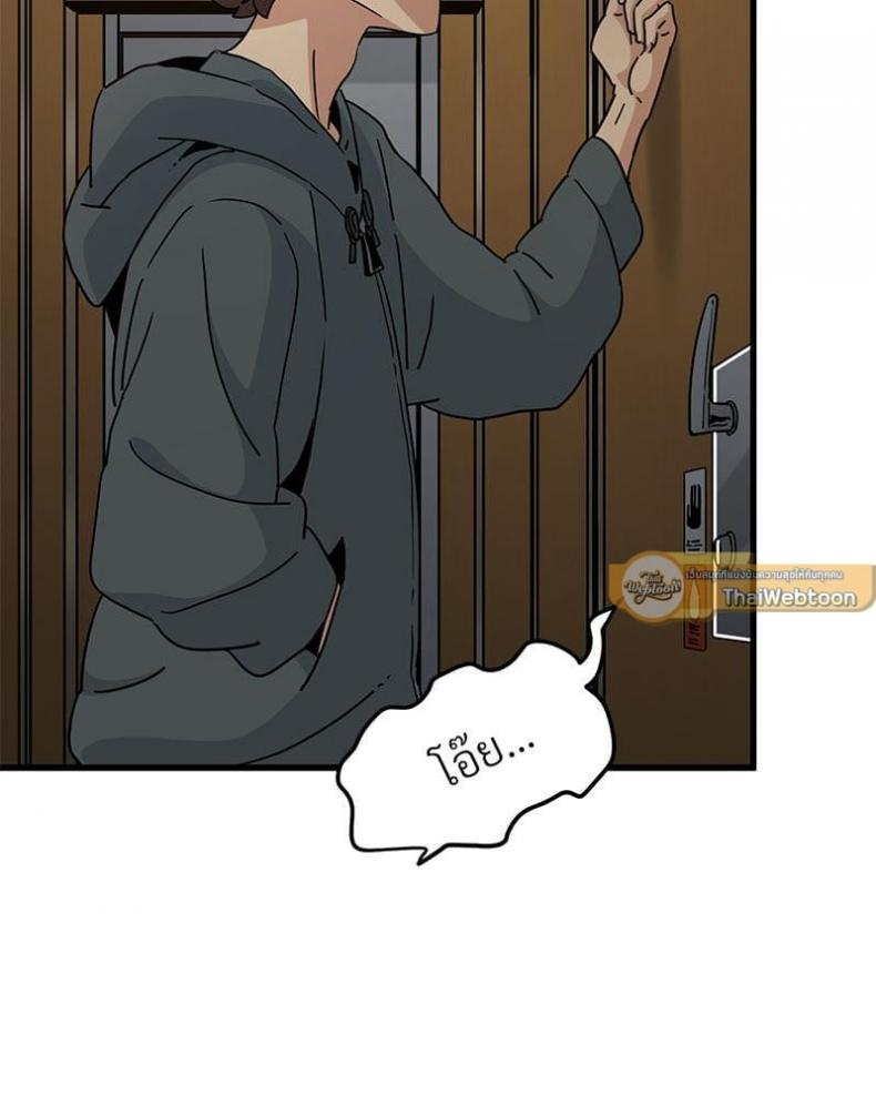 page-23