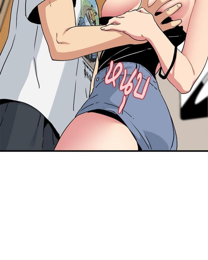 page-59