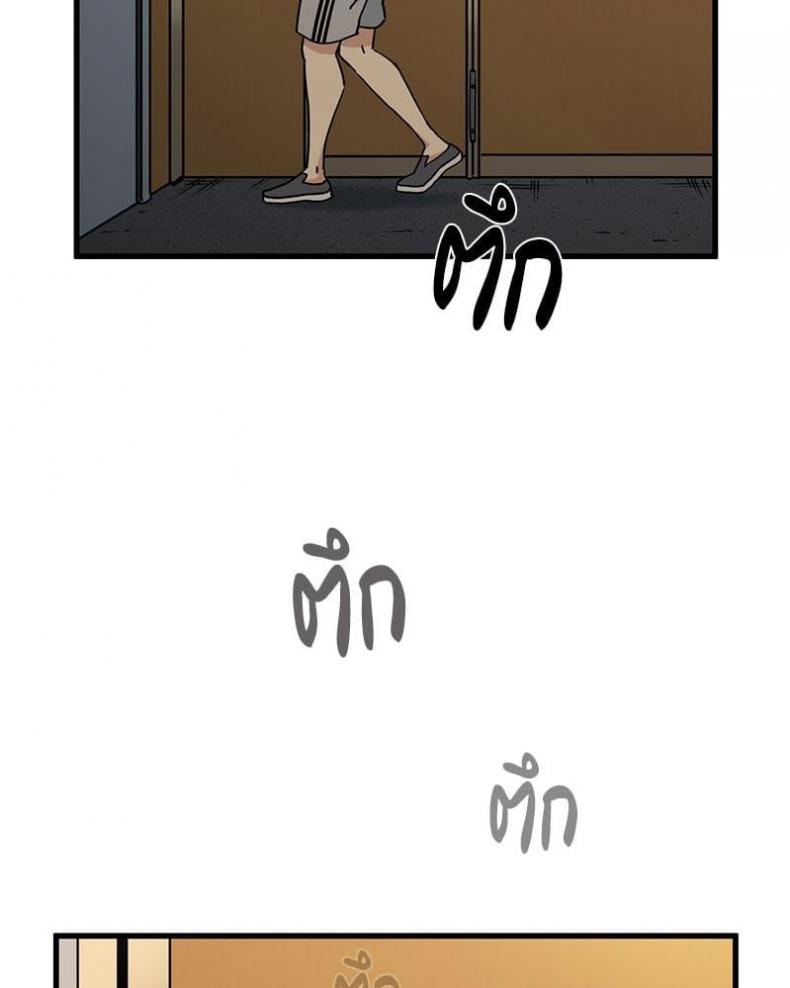 page-29