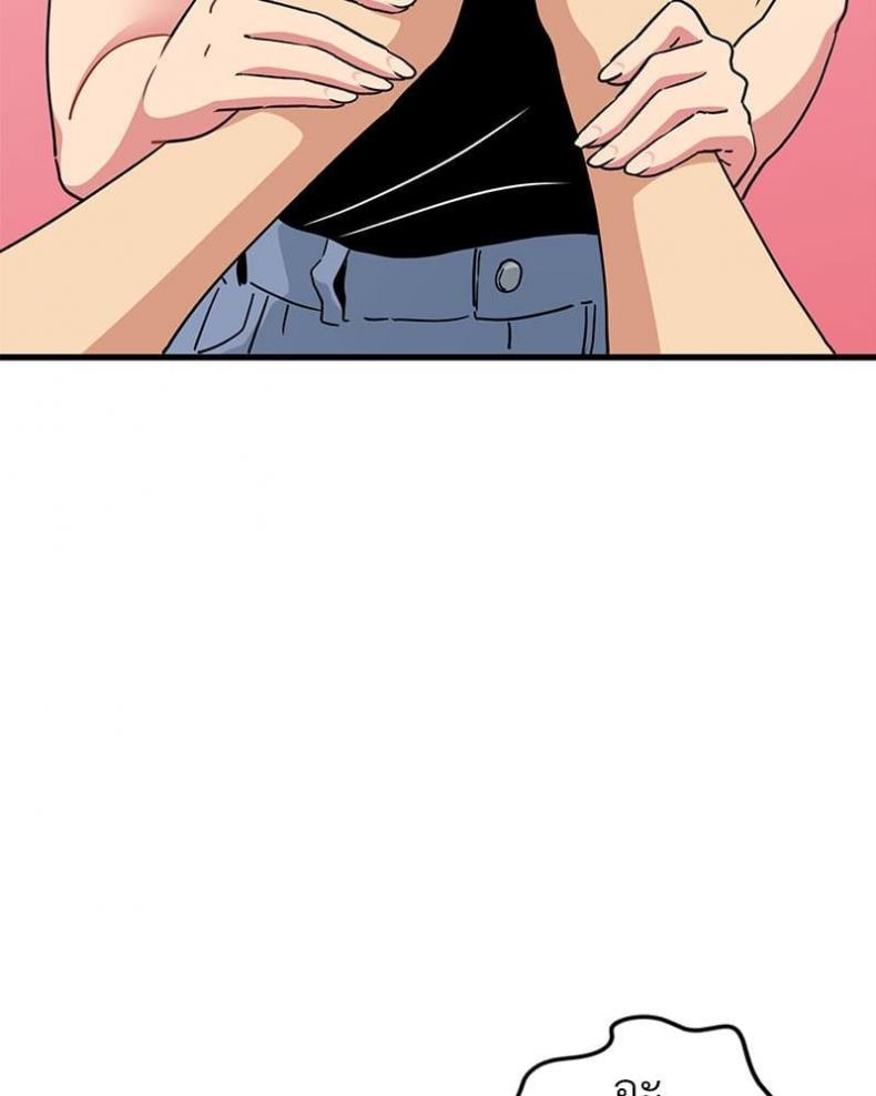page-63