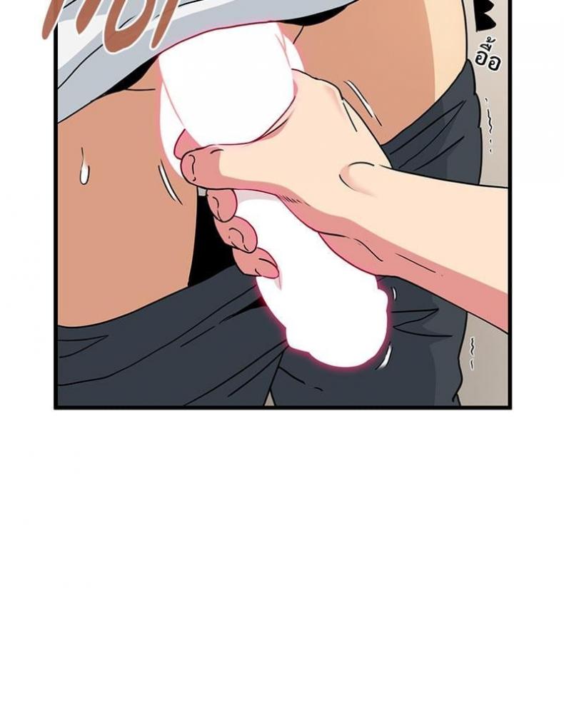 page-89