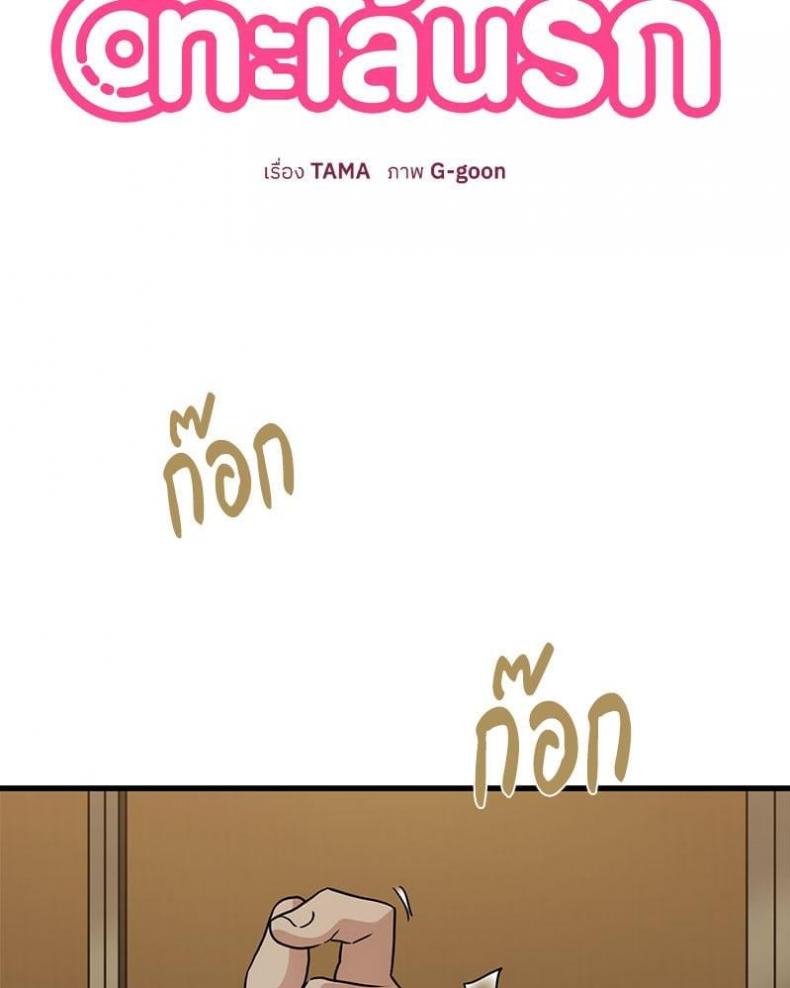 page-18