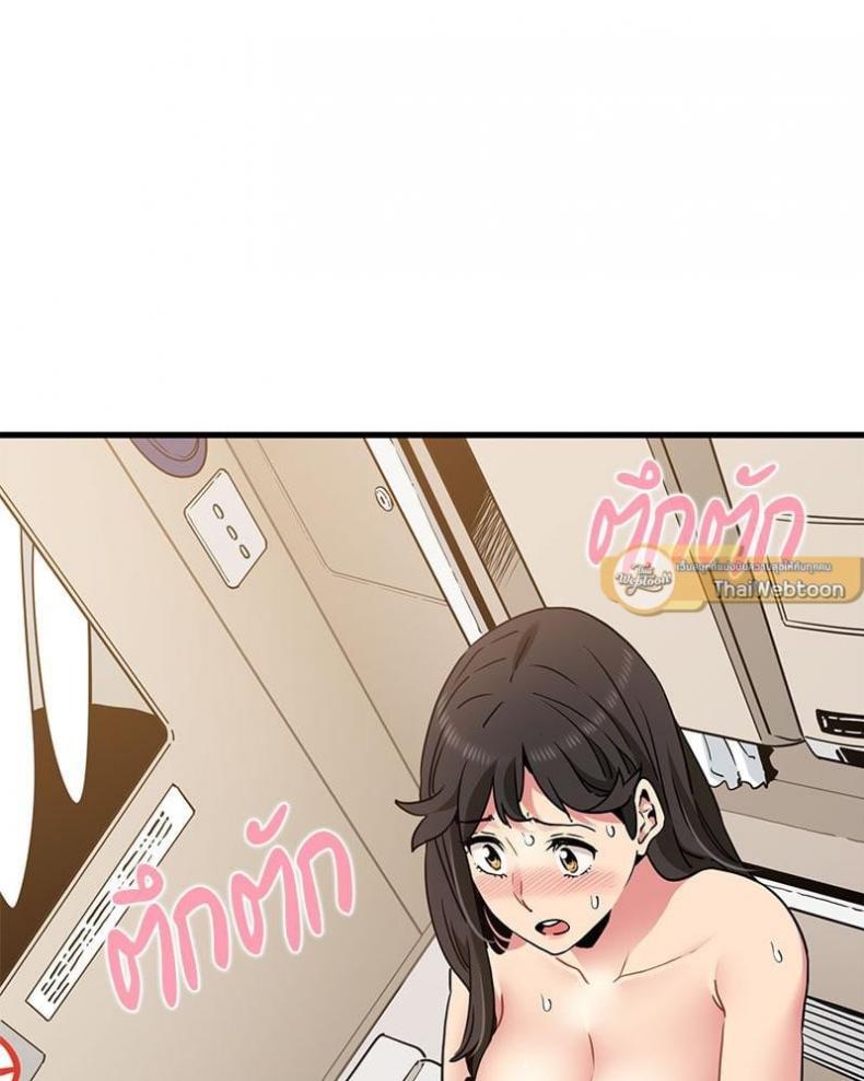 page-26