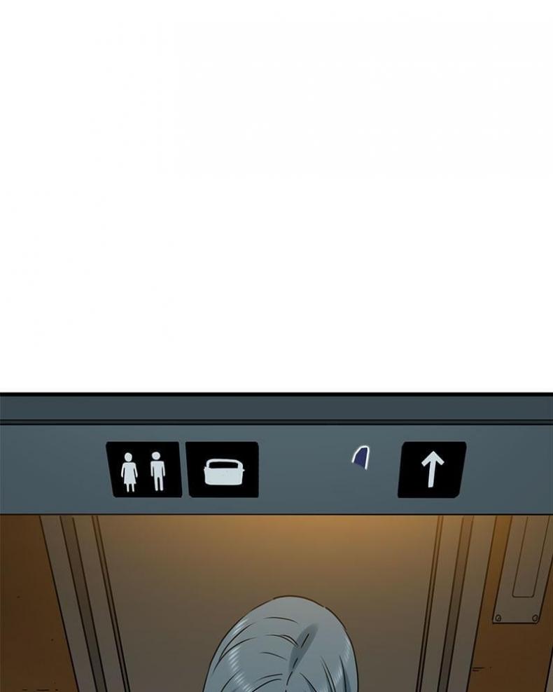 page-75