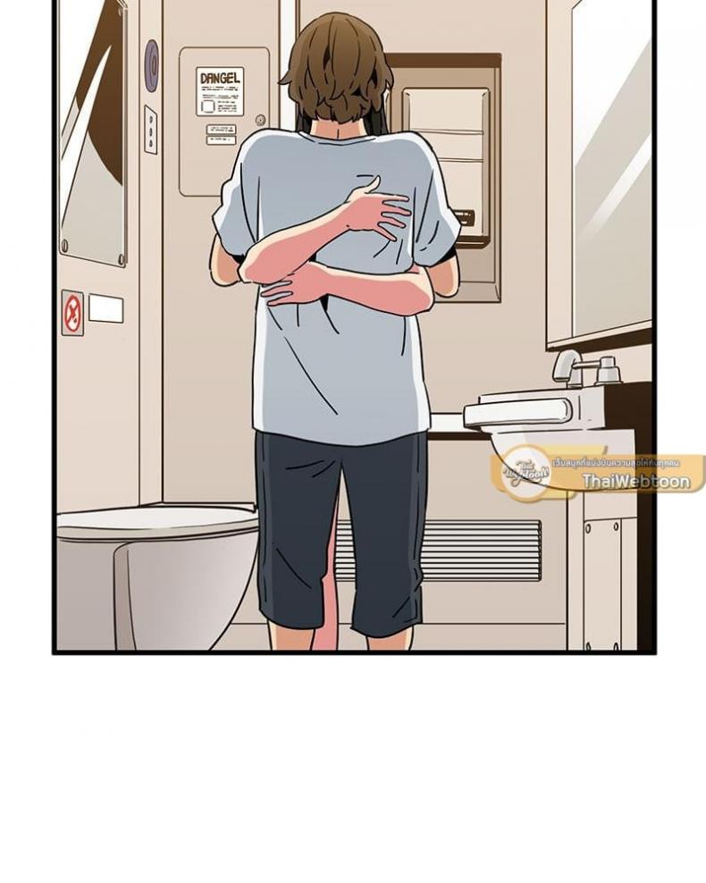 page-74