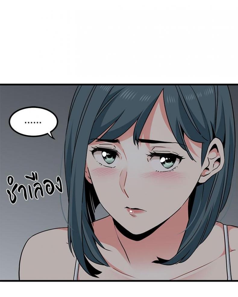 page-77