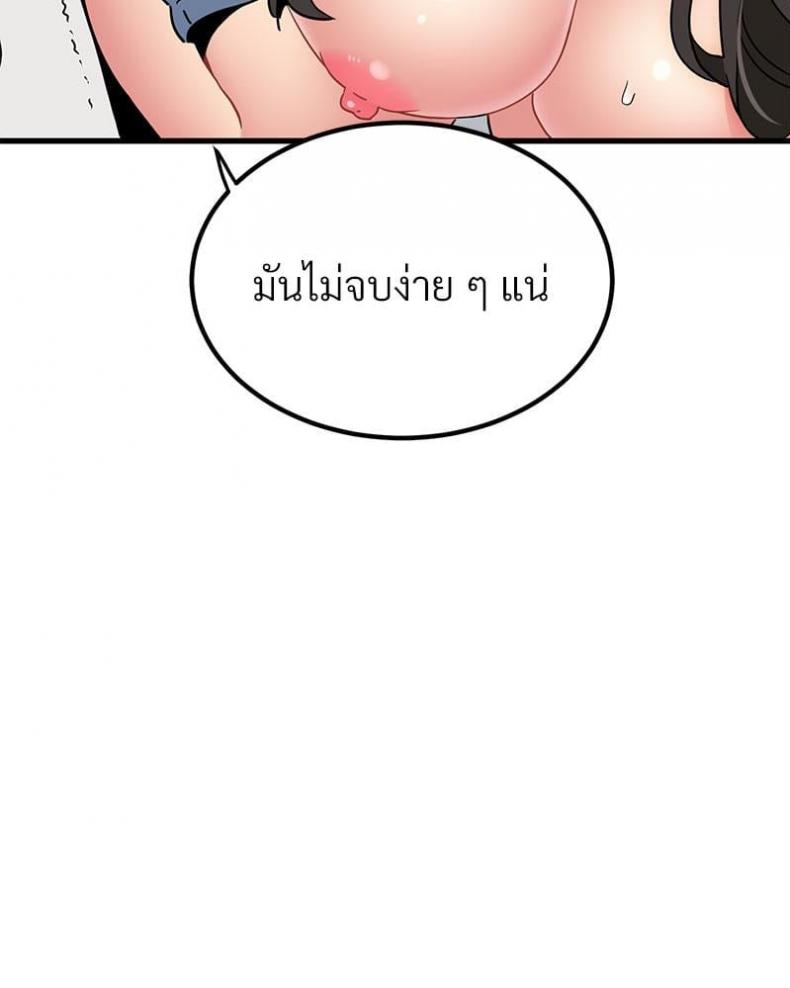 page-128