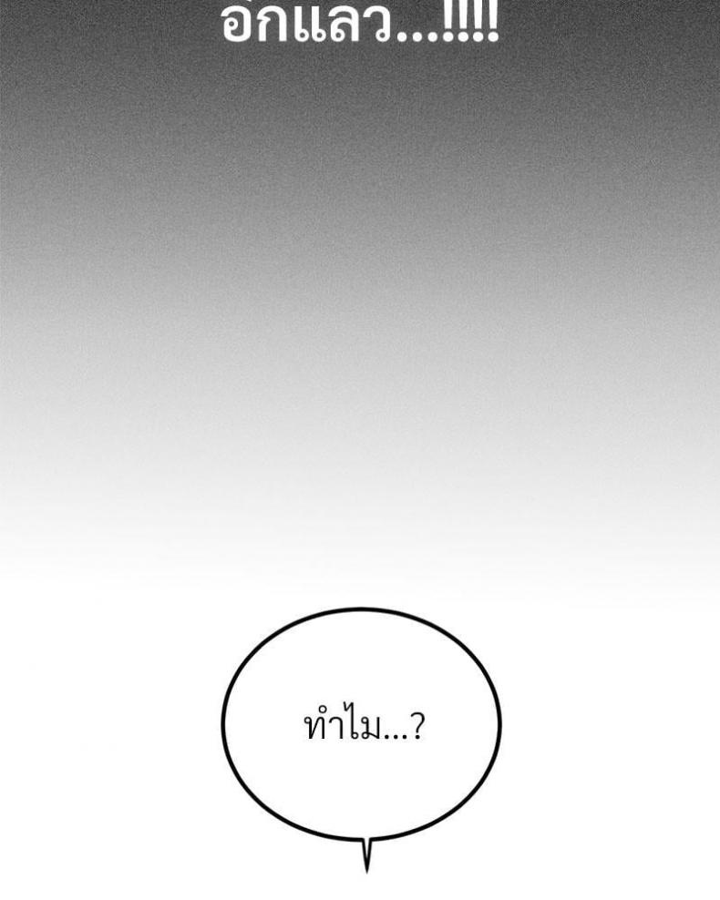 page-123