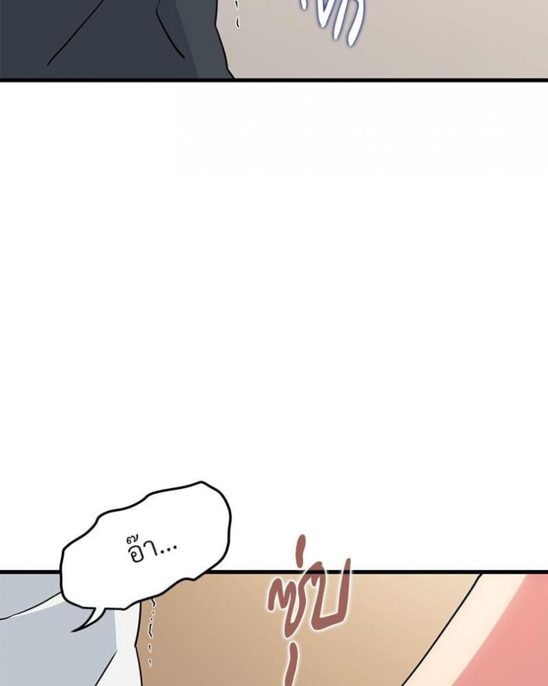page-83