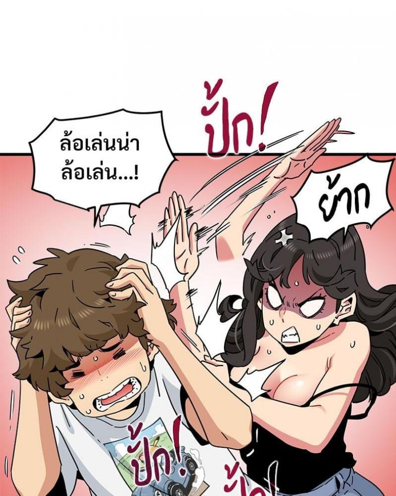 page-40