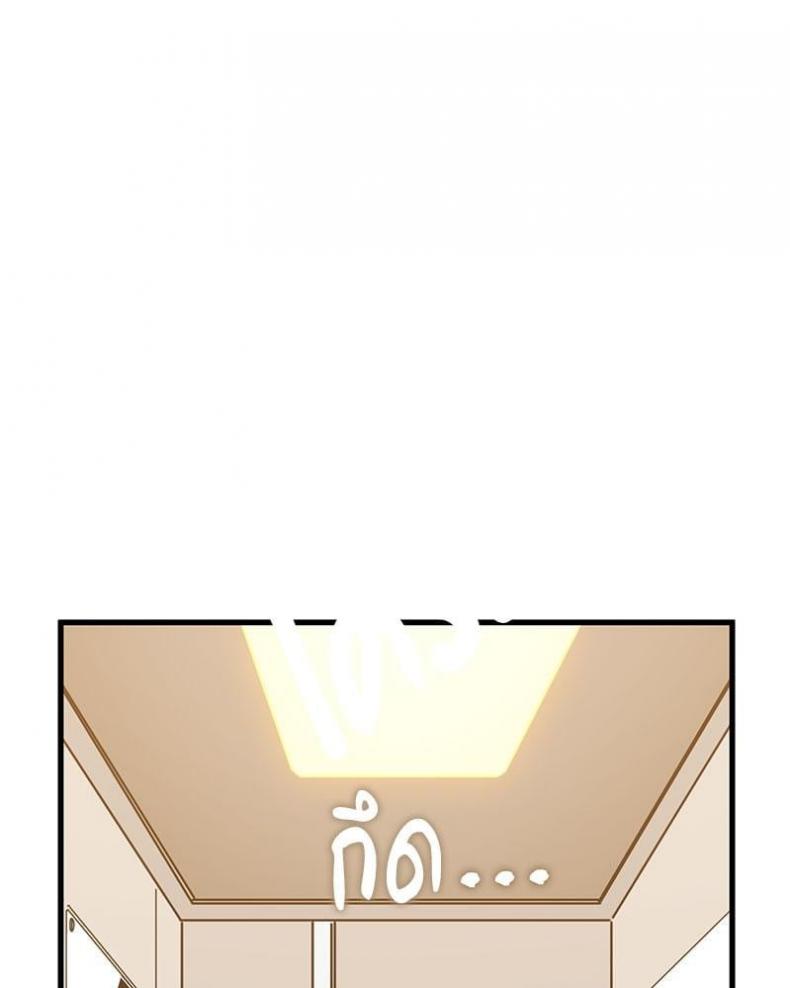 page-73