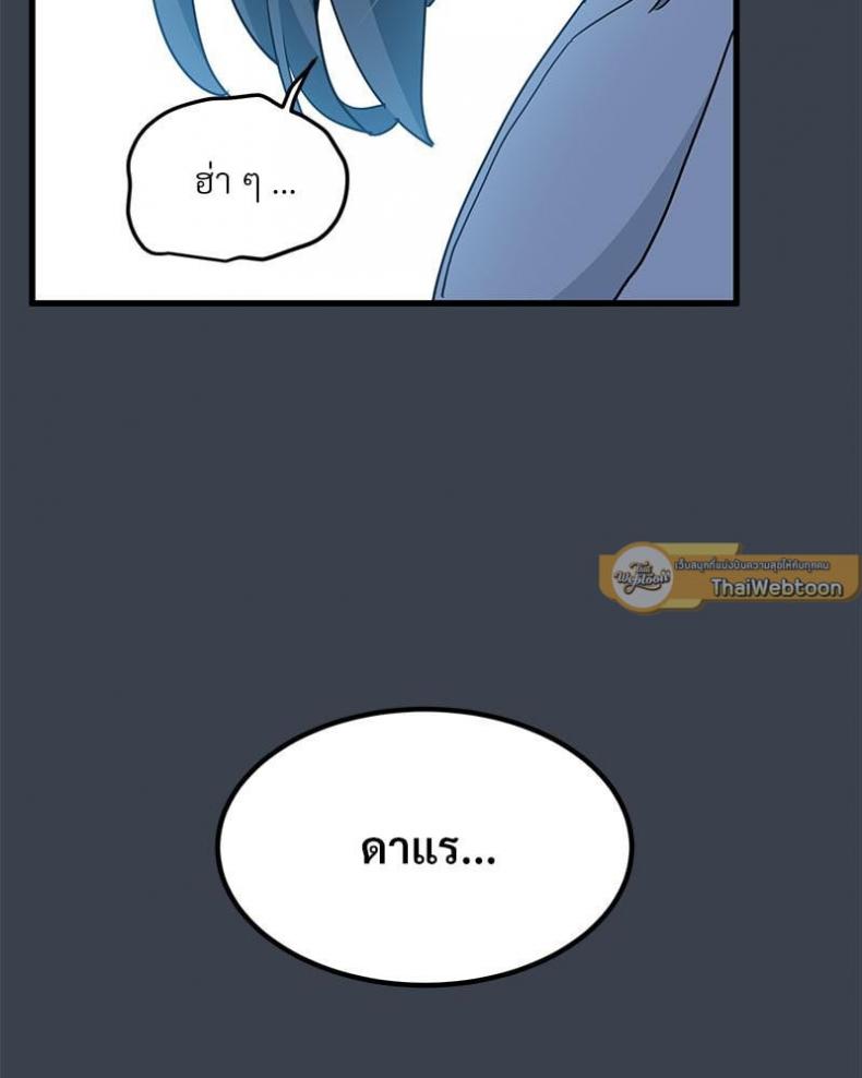 page-102