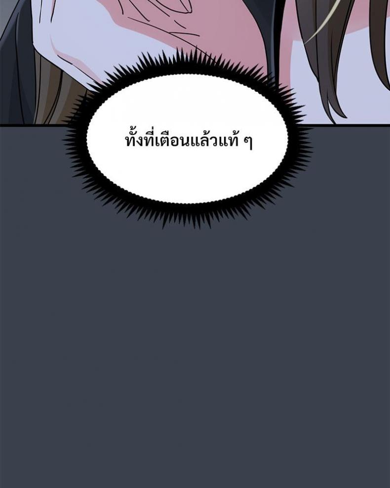 page-124