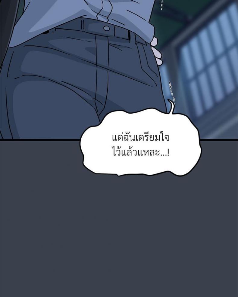 page-117