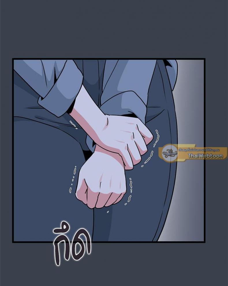 page-81