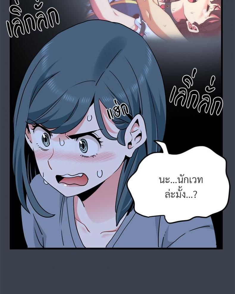page-65