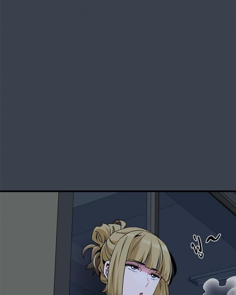 page-93