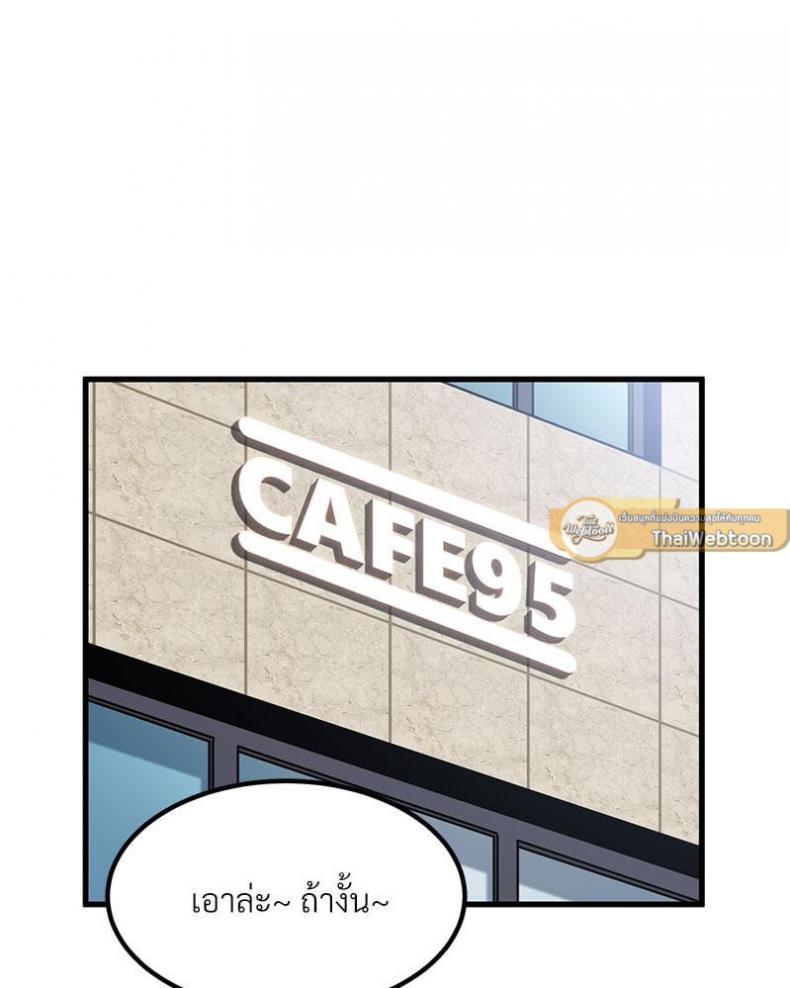 page-130