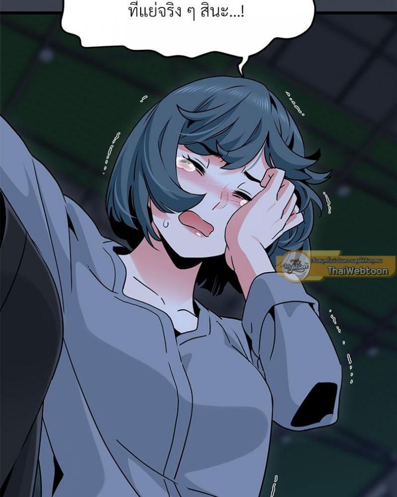 page-116