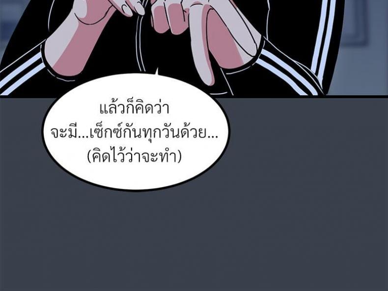 page-58