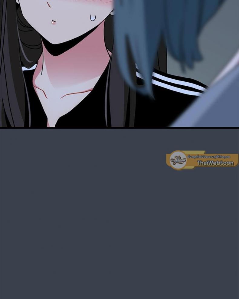 page-71