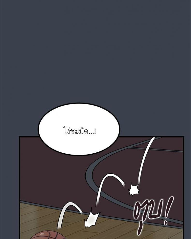 page-34