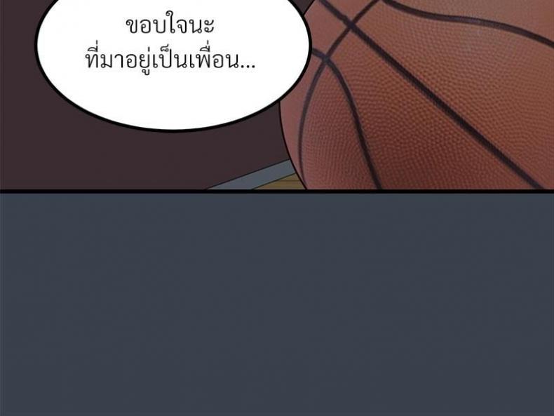 page-108