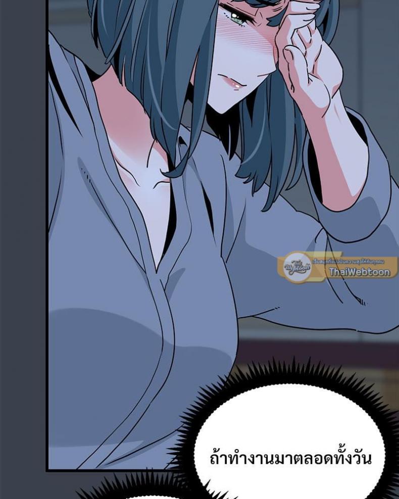 page-120