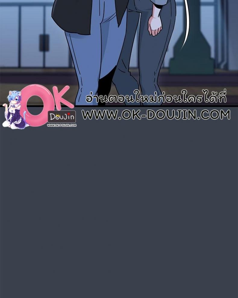 page-110