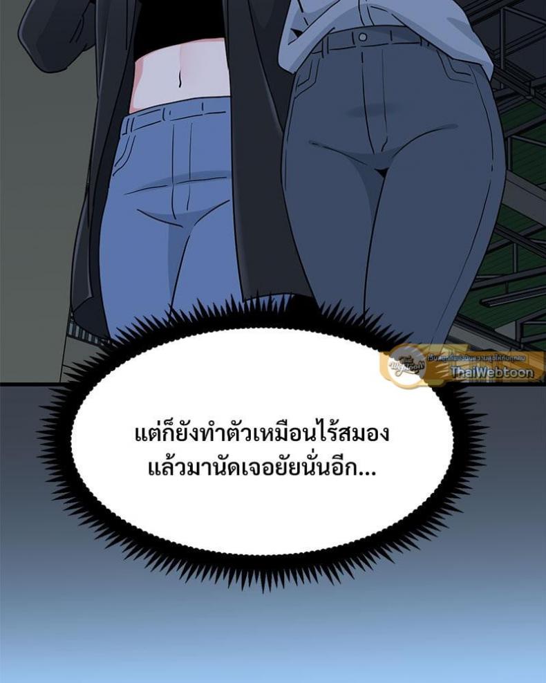 page-126