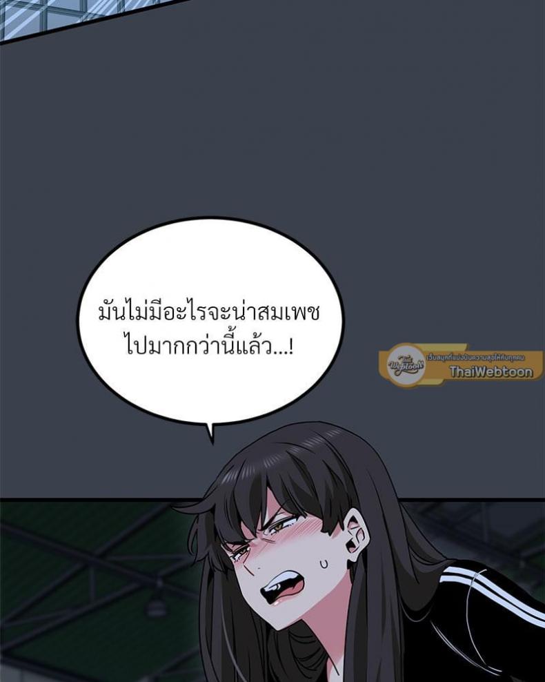 page-32