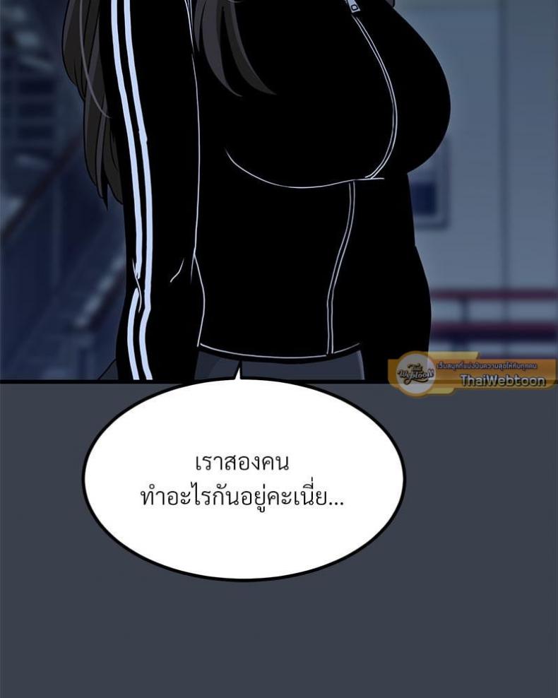 page-39