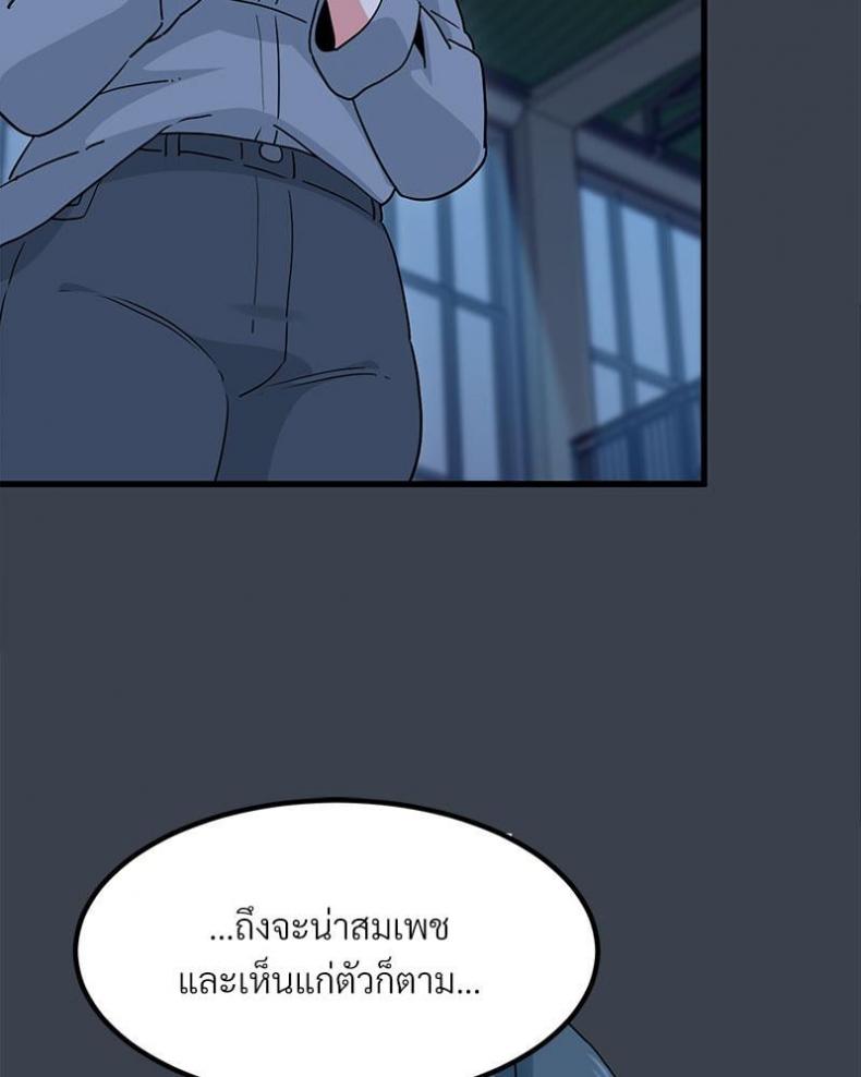page-41
