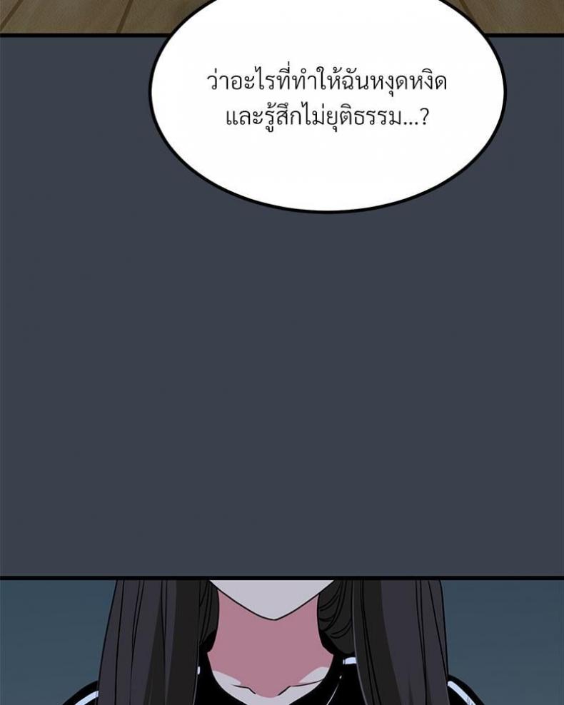 page-22