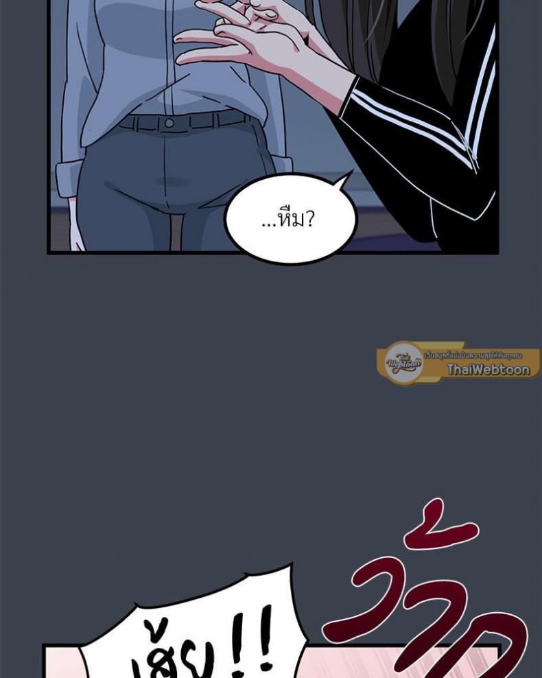 page-60