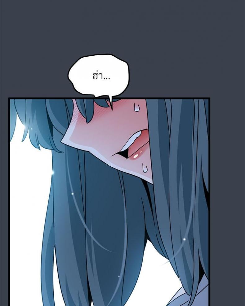 page-101