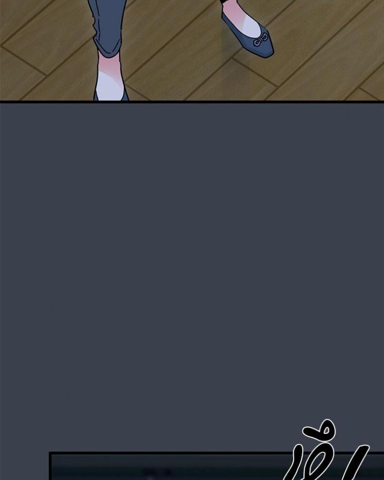 page-86
