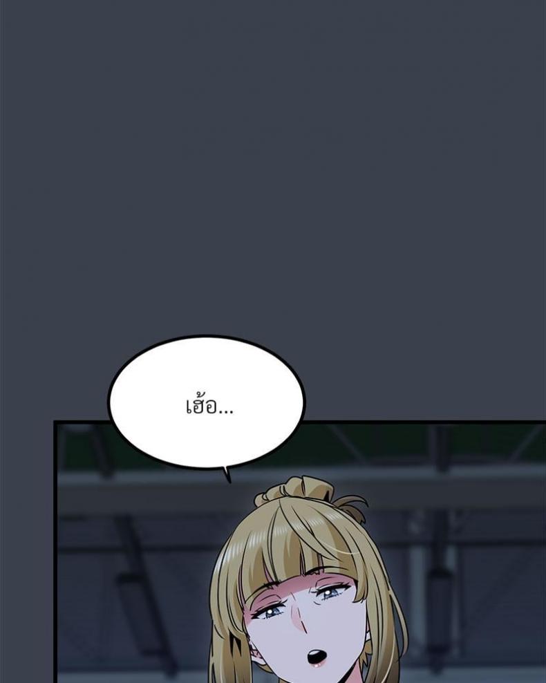 page-105