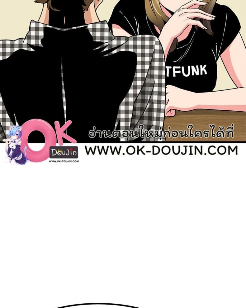 page-132