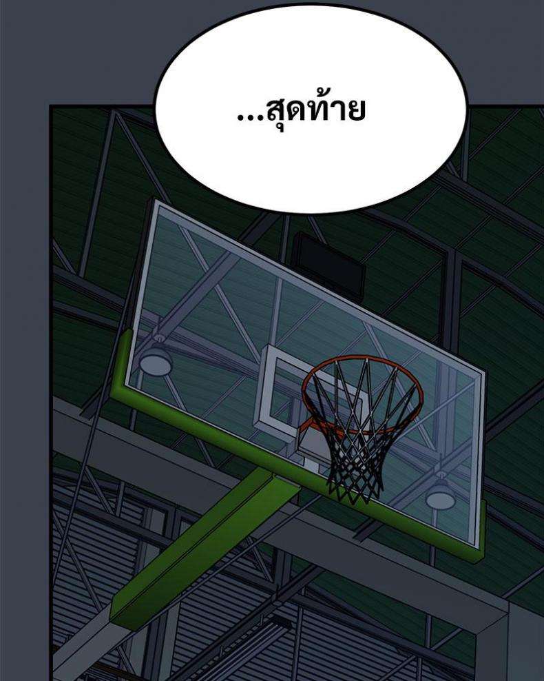 page-72