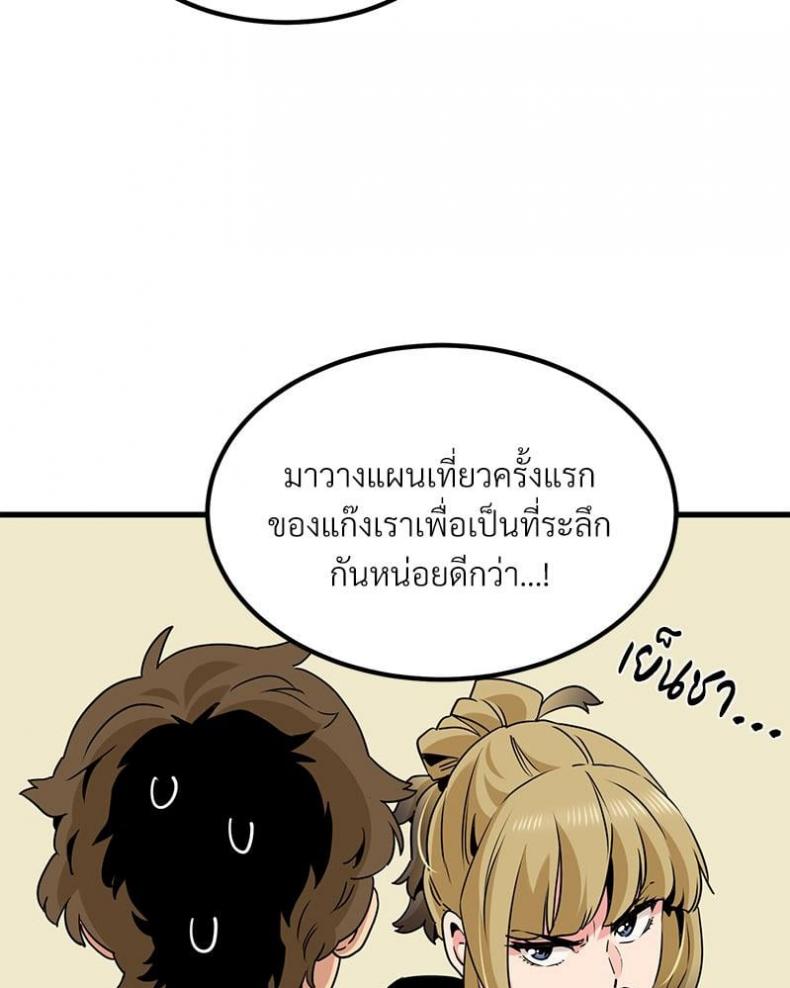 page-131