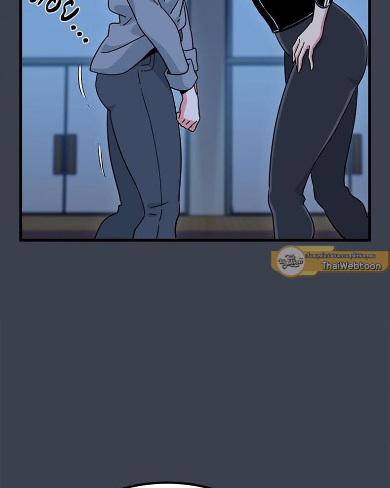 page-46